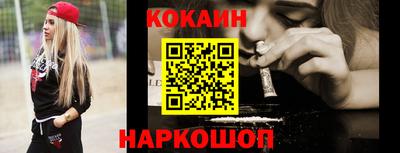 меф VHQ Бугуруслан