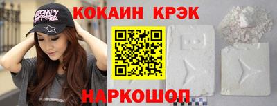 меф VHQ Бугуруслан