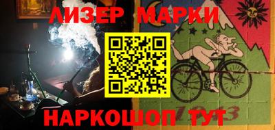 меф VHQ Бугуруслан