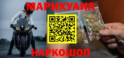 меф VHQ Бугуруслан