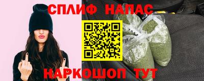 меф VHQ Бугуруслан