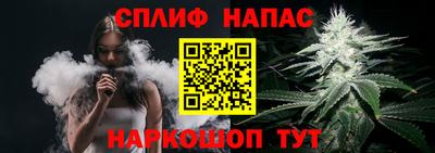 наркотики Будённовск