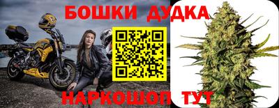 меф VHQ Бугуруслан