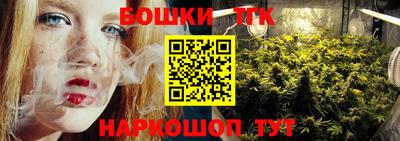 наркотики Будённовск