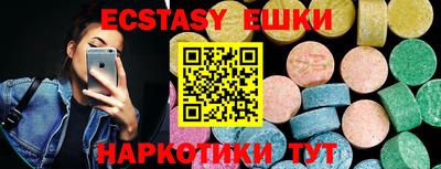 наркотики Будённовск