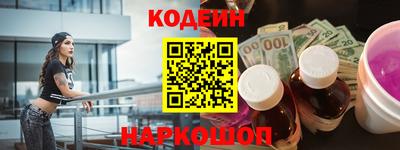 меф VHQ Бугуруслан