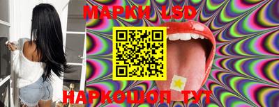 наркотики Будённовск