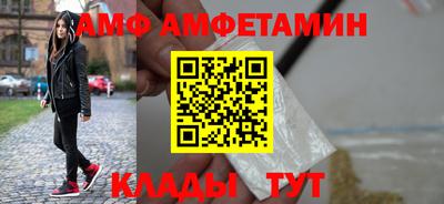 наркотики Будённовск